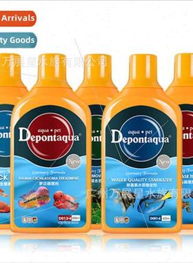 Debonair Aquarium quid trifying Bacteria Ammonia Chlorine Re