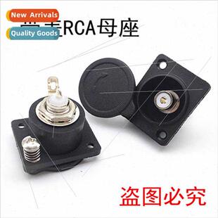 Nylon flame-retardant copper wh cover lhium ET electric car