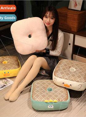 New cartoon animal cooler cushion home sofa goose husky cush