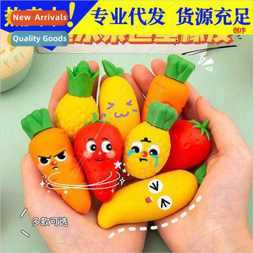 Extra large fru eraser kindergarten -toxic vegetable carrot