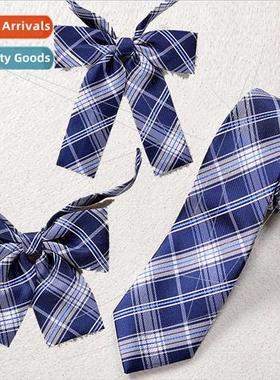 Japan JK unim bow tie tie flower tie jacquard lattice embroi