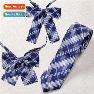 bow tie flower Japan lattice unim jacquard embroi