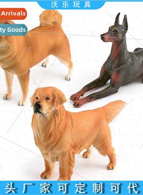 Oversized solid Shiba Inu Golden Retriever Doberman home des