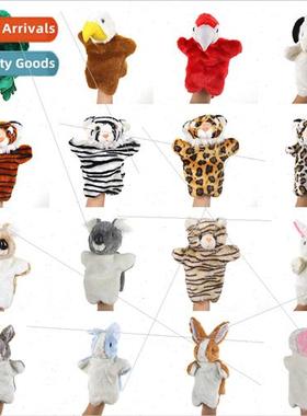 Kindergarten teaching hpuppet animal 70 plush gloves permanc