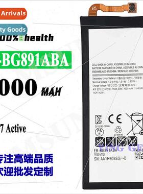 适用Samsung S7 Active cell phone battery EB-BG891ABA high-ca