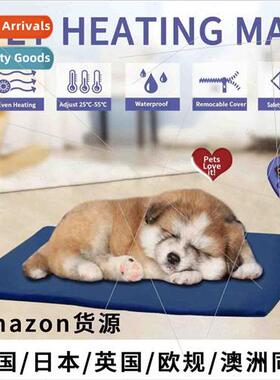Pet Electric Blanket Heating Pad 12V Low Voltage Heating Pad