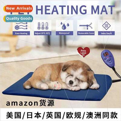 Pet Electric Blanket Heating Pad 12V Low Voltage Heating Pad