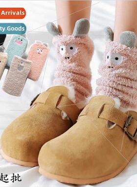 2 pairs coral fleece thickened cartoon ltle monster embroide