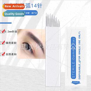 Embroidery needle handmade fog eyebrow handmade needle whe s