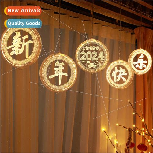 2024 Year Dragon color lights Happy New Year LED decorative
