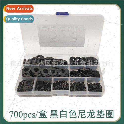 700pcs Plastic Nylon Black & Whe O-ring Gasket Box Set M2-M1