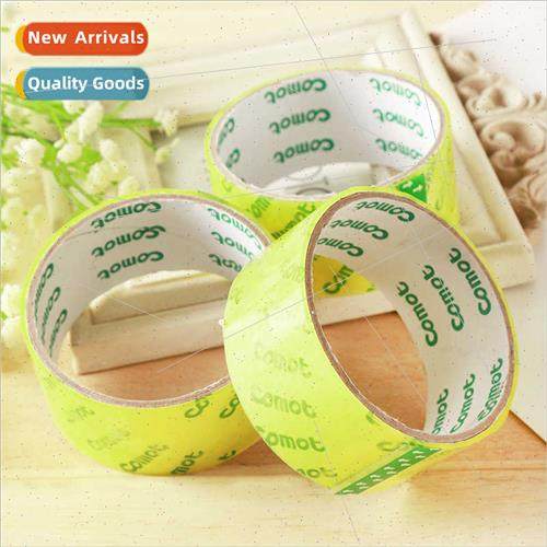 Transparent -marking sealing tape 40mm wide packing Taobao s