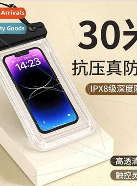 Cell phone waterpropouch touch screen beach diving swimming