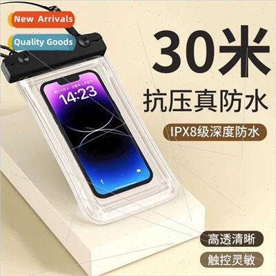 Cell phone waterpropouch touch screen beach diving swimming