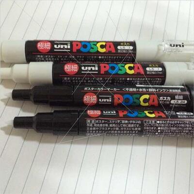 Japan Msubishi Advertising Pen POSCA PC-1M