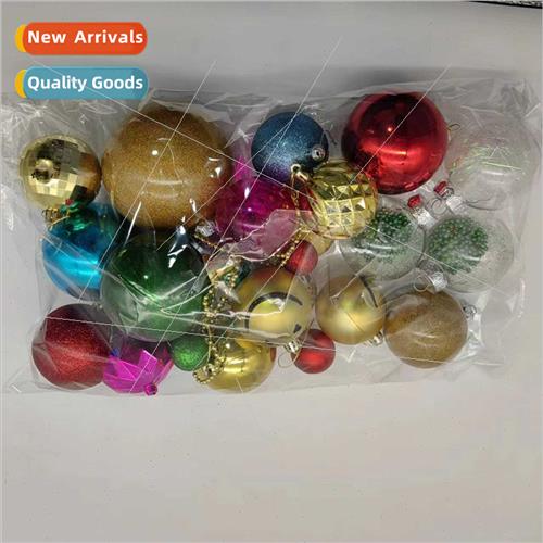 Stock more packages low  random  processing Christmas Christ