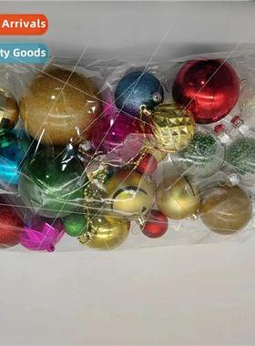 Stock more packages low  random  processing Christmas Christ