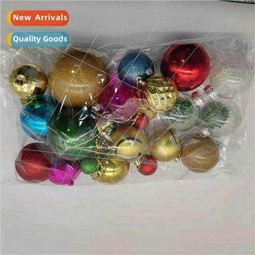 Stock more packages low  random  processing Christmas Christ