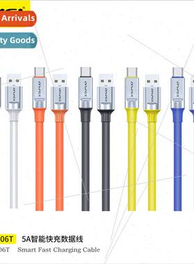 Smart fast charging data cable Thicker wire more durable 2.4