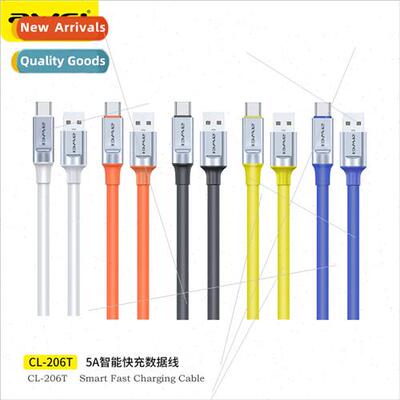 Smart fast charging data cable Thicker wire more durable 2.4