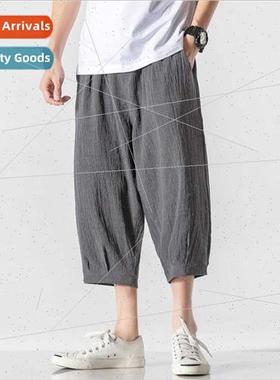 2022 summer new men casual loose large size harem pants Chin