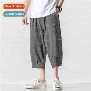 large Chin new pants harem size loose casual men summer 2022