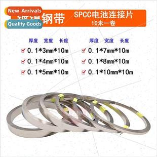 lhium battery strip meters bat steel 18650 pcs connecting