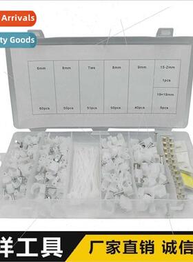 256pc cable nail plastic steel nail wire card wire card cabl