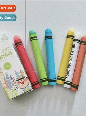 Water-soluble chalk Dust-free chalk color 6 erasable solid c