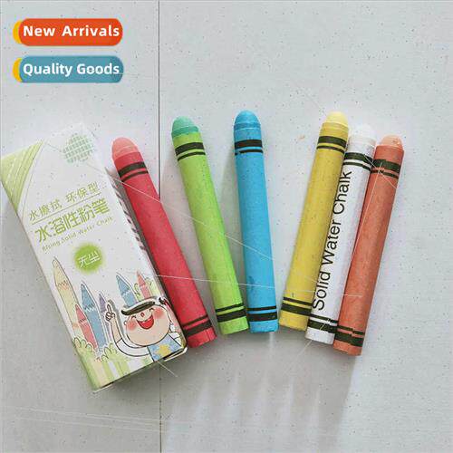 Water-soluble chalk Dust-free chalk color 6 erasable solid c