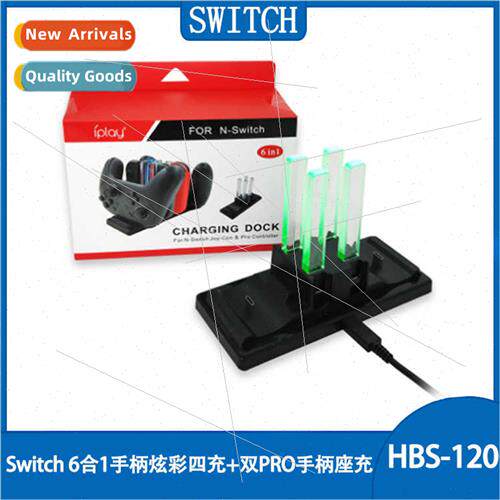 Swch 6-in-1 Dock Charger Swch Small Grip Dazzle Quad Charger