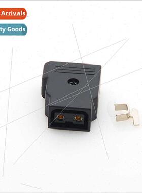 D-TAP plug B-port female Broadcast camera Anton Anton head d