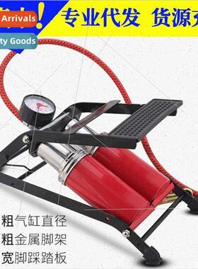 Portable pedal bicycle pump high pressure car foot inflatabl
