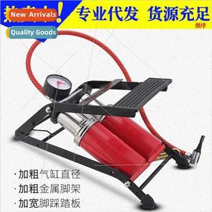 Portable pedal bicycle pump high pressure car foot inflatabl