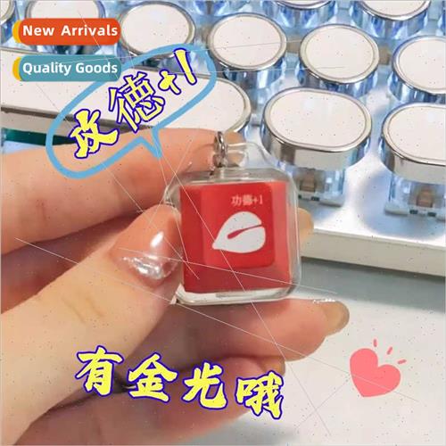 Mer Keycaps Electronic Wooden Fish Keychain Pendant Cyber Ac