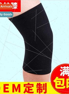 Sports knee pads basketball fness outdoor running hiking uni