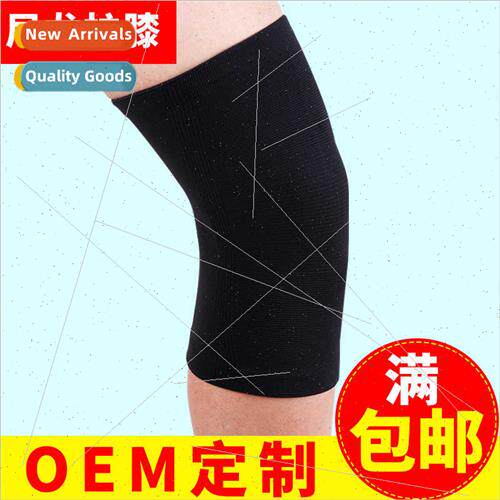 Sports knee pads basketball fness outdoor running hiking uni