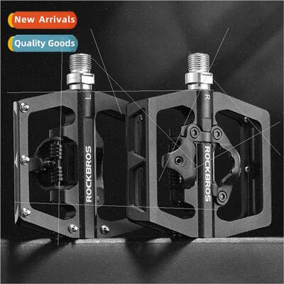 Bicycle Perrin pedals mountain bike lock pedal turn flat ped