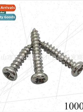 M2 Phillips round head tapping screws PA pan head screws 2*x