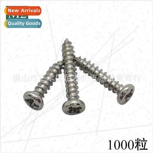 M2 Phillips round head tapping screws PA pan head screws 2*x