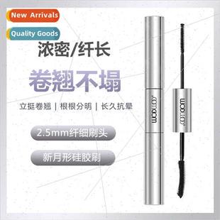 effect mascara natural Eyelash curly double thick roote star