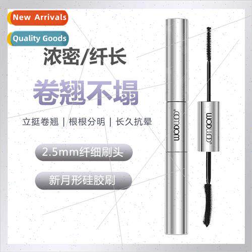 Eyelash star double effect mascara natural thick curly roote