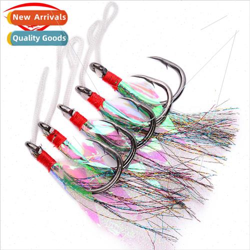 PRO BEROS sea fishing hooks fishing barbed tie hair iron pla