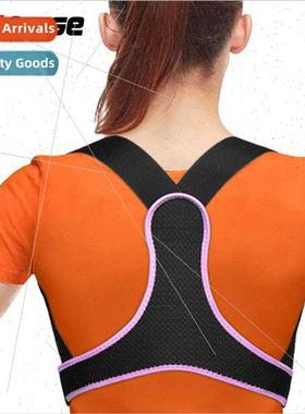 Adult Back Correction BeltStudent Anti-Hunchback tting ure C