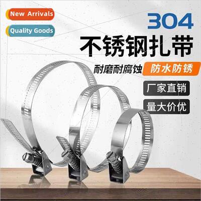 304 pipe clamps pipe clamps pipe clamps pipe clamps live hoo