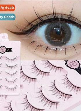Japan pointed tail false eyelashes long cross natural nude m