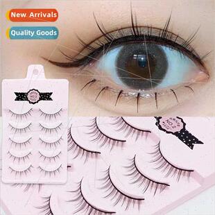 Japan pointed tail false eyelashes long cross natural nude m