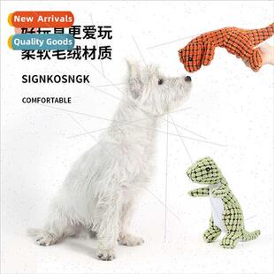 Dog toys small dog plush golden retriever dog dinosaur sound