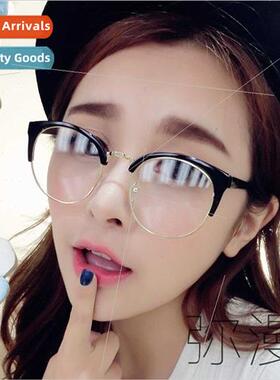 New metal half-rimmed glasses cat-eye glasses frames 适用men