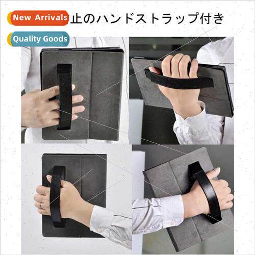 BIGLOBE BIZ AIR-U ATab-1 Tablet Case CAW21T101 Leather Case